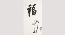 江苏英才职业技能鉴定有限责任公司 营业执照