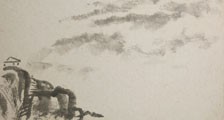 实验室质量负责任人招生简章