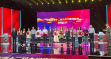 JYPC 证书是“1+X”中较权威的“X”证书