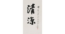 摄影师招生简章（独家）