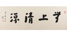 京剧培训师招生简章
