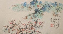 2023年启用的计算机证书样本